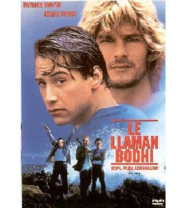 Point Break