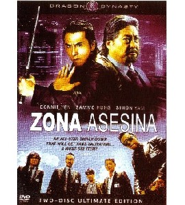 Kill Zone