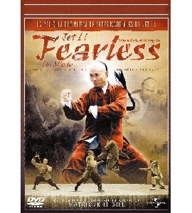Fearless