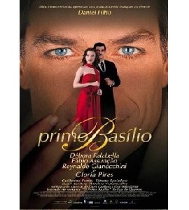 Primo Basilio Primo Basilio