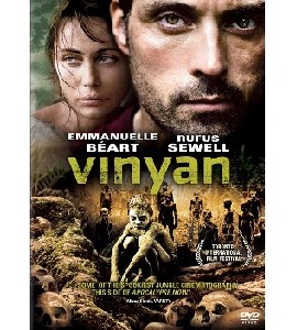 Vinyan