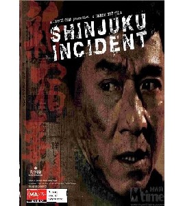 Shinjuku Incident