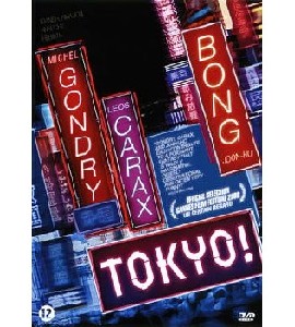 Tokyo!