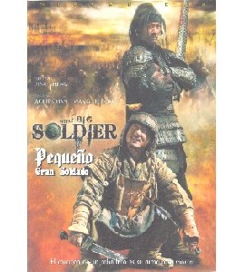 Little Big Soldier - Da Bing Xiao Jiang Little Big Soldier - Da Bing Xiao Jiang