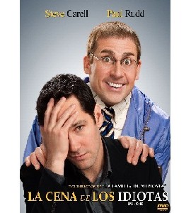 Dinner for Schmucks