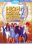 Blu-ray - High School Musical 2 - Edicion Dance