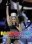 Madonna - Sticky & Sweet Tour - Live In Buenos Aires Argentina