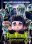 Blu-ray - ParaNorman