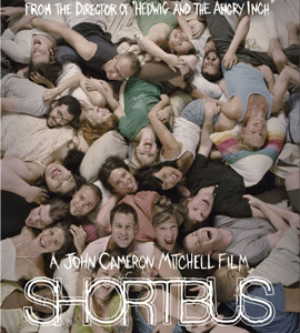 Shortbus
