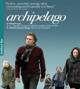 Archipiélago