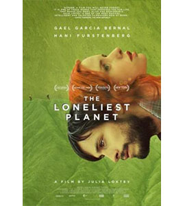 The Loneliest Planet