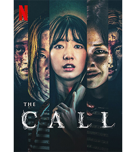 Call (Kol)