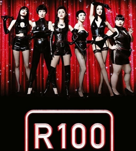 R100