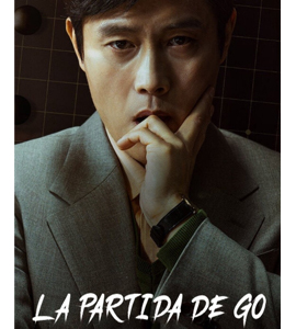 Seungbu